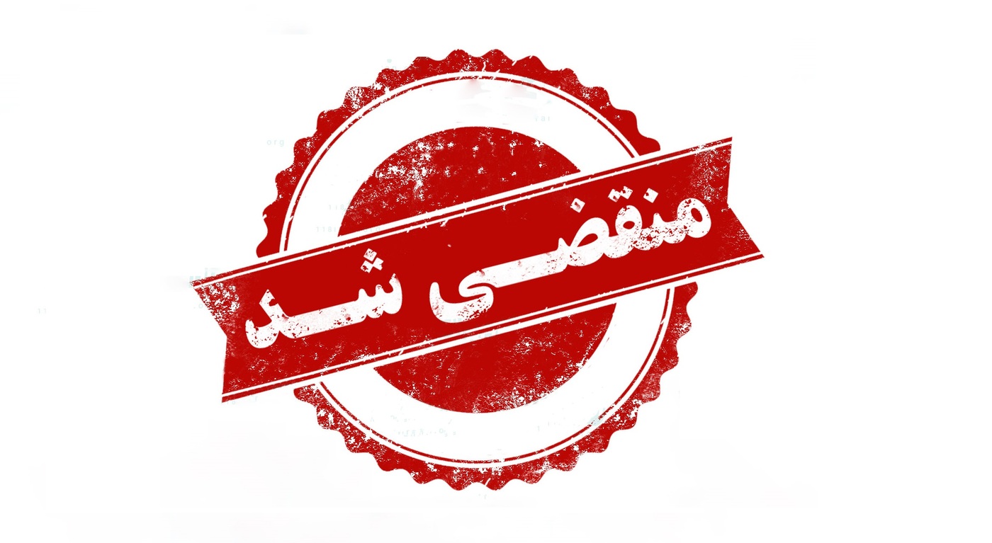 تالار عروسی لیانا در کرج، انتخابی ایده‌آل برای برگزاری یک عروسی مجلل و باشکوه